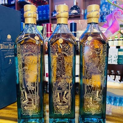 Johnnie Walker Fu Lu Shou Limited Edition VIP Collection ...