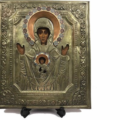 Icon With Copper Riza And Enamel Mother Of God Of The Symbol Of Barnebys Icon With Copper Riza And Enamel Mother Of God Of The Symbol Of Barnebys