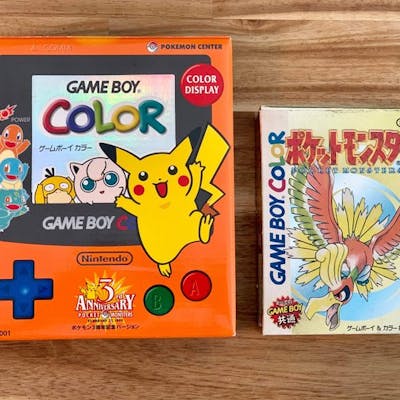 1 Nintendo Pokemon Center 3rd Anniversary Pocket Monsters Barnebys 1 Nintendo Pokemon Center 3rd Anniversary Pocket Monsters Barnebys