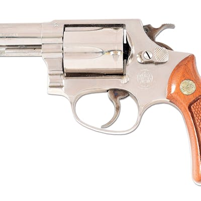 How to find smith and wesson model number How to find smith and wesson model number