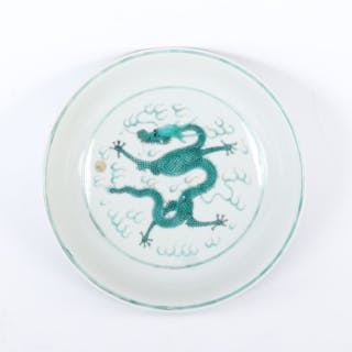 CHINA PORCELAIN CUP WITH GREEN DRAGONS Three... - Lot 197 - Paris Oise Enchères