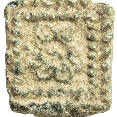Rajgir Anonymous 2nd Century Ae Square Unit 0 72g Ef Barnebys