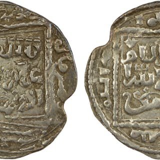 AYYUBID: 'Uthman, 1193-1198, AR dirham (2.96g), Dimashq, AH593, VF