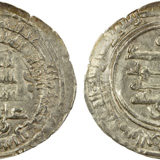 BUWAYHID: 'Imad al-Dawla 'Ali, 934-949, AR dirham, Arrajan, AH324, EF