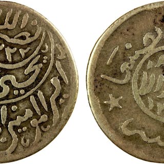 YEMEN: Yahya bin Muhammad, 1904-1948, AR 1/10 riyal, San'a, AH1340, nice F-VF