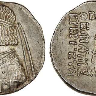 PARTHIAN KINGDOM: Orodes I, c. 90-77 BC, AR drachm (3.85g), XF
