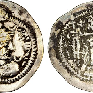 SASANIAN KINGDOM: Kavad I, 1st reign, 488-497, AR drachm, RYW (Riv-Ardashir)