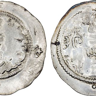HEPHTHALITE: Hormizd IV type, 7th century, AR drachm, "BHL" (Balkh)