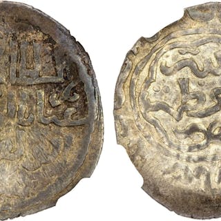 SELJUQ OF RUM: Mas'ud II, 1280-1298, AR dirham, Gümüshbazar, AH686, NGC AU58
