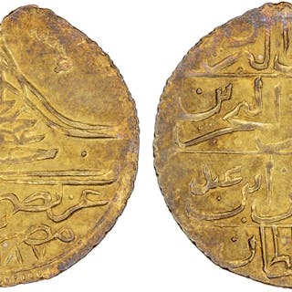 OTTOMAN EGYPT: Abdul Hamid I, 1774-1789, AV zeri mahbub (2.59g), Misr