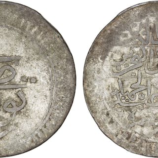 OTTOMAN TUNIS: Abdul Hamid I, 1774-1789, BI piastre (14.61g), AH1202, VF