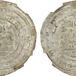 SAMANID: Nasr II, 914-943, AR dirham (3.27g), Ma'dan, AH311, NGC MS64