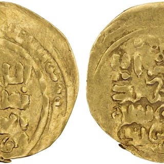 QARAKHANID: Ibrahim b. Husayn, 1178-1203, AV dinar (3.47g), NM, ND, crude Fine