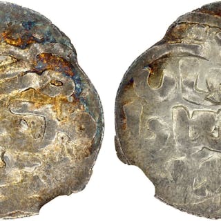 GOLDEN HORDE: Toqtu, 1291-1312, AR dirham, Qrim (Crimea), AH690, NGC MS63