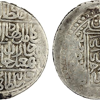 SAFAVID: Isma'il I, 1501-1524, AR 1/2 shahi (4.59g), Sabzawar, ND, strong VF