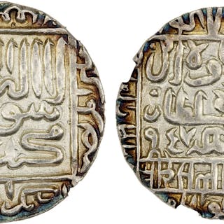 DELHI: Islam Shah, 1545-1552, AR rupee (11.44g), NM, AH957, NGC UNC Details