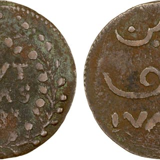 INDONESIA: JAVA: Dutch East India Company, AE duit, 1783, F-VF