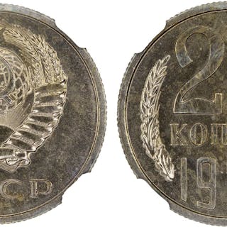 RUSSIA: USSR, 20 kopeck, 1969, NGC Prooflike MS63