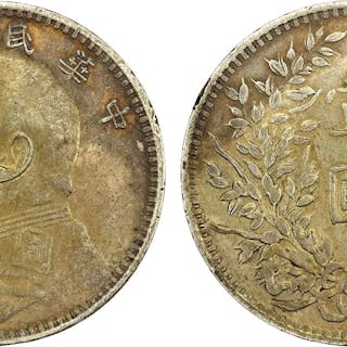 CHINA: Republic, AR dollar, year 3 (1914), XF