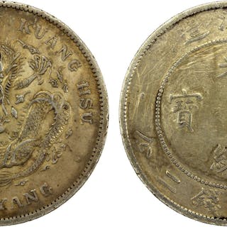 CHIHLI: Kuang Hsu, 1875-1908, AR dollar, year 34 (1908), VF-XF