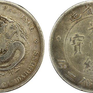 SZECHUAN: Kuang Hsu, 1875-1908, AR dollar, ND (1901-1908), VF-XF