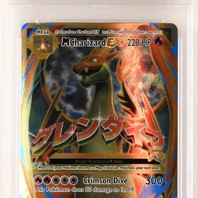 16 Pokemon Xy Full Art M Charizard Ex Psa 10 Barnebys 16 Pokemon Xy Full Art M Charizard Ex Psa 10 Barnebys