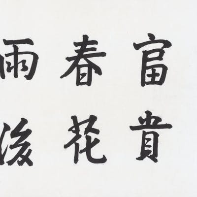 Kpzsex8fijqkbm Kpzsex8fijqkbm