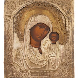 Russian Icon of "Mother of God" and Infant Jesus