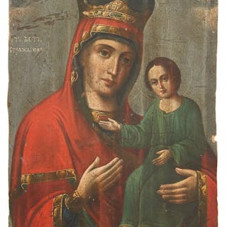Russian Icon of "Mother of God with Infant Jesus"