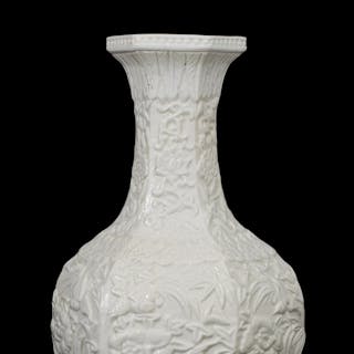 Chinese Qing Dynasty White Porcelain Vase