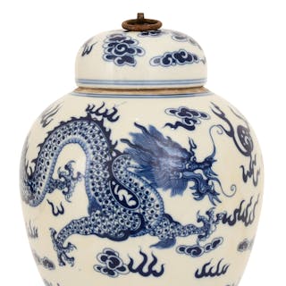 Chinese Qing Dynasty Porcelain Ginger Jar, Kangxi Period