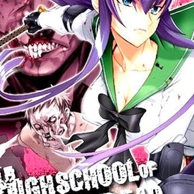 Libro Manga Highschool Of The Dead 05 Daisuke Sato Barnebys Libro Manga Highschool Of The Dead 05 Daisuke Sato Barnebys