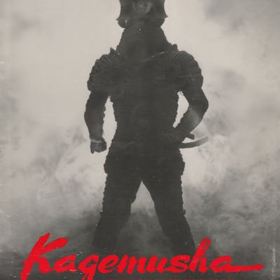 Kagemusha The Shadow Warrior Official Press Kit Barnebys Kagemusha The Shadow Warrior Official Press Kit Barnebys