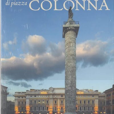 La Galleria Di Piazza Colonna A Lo Monaco V Nicolucci A Cura Architettura Barnebys