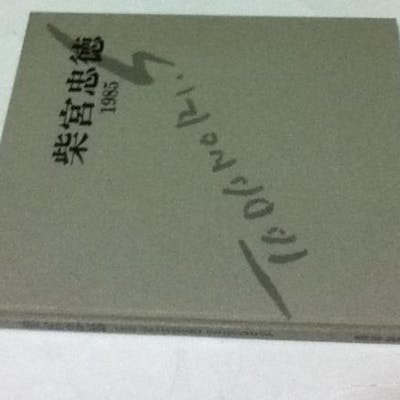 4rybrisa6qcvmm 4rybrisa6qcvmm