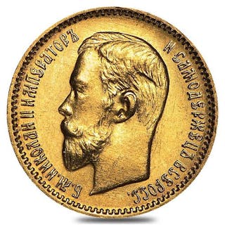 5 Roubles Russia Nicholas II Gold Coin Abrasions AGW .1244 oz (1897-1911
