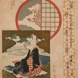 Yashima Gakutei (1786?-1868), Pictures of Girl Meditating and Plum
